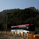 목포랑시티투어 이미지