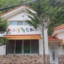 레이크팜스테이 이미지