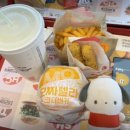 롯데리아단양점 이미지