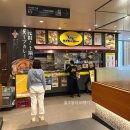 비비큐한마리반 | 스프카레 맛집 웨이팅 / 칼디커피팜 스프레드 구매 / 신치토세 공항 면세점 구경 / 아시아나항공 이용 후기