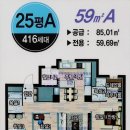 힐스테이트 입구 버스 정류장 이미지