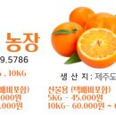 준원농장 이미지