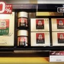 정관장홍삼 - 가평군 보납로6번길 8 | 정관장홍삼