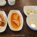 유성본가누룽지삼계탕 - 금산군 금산로 1522 | 유성본가누룽지삼계탕