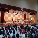 동천초등학교 이미지