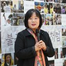 이우수산 이미지