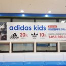 김만규태권스쿨 이미지