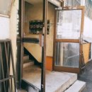 인천봉화초등학교 이미지