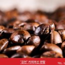서대문은평유기농 네이버블로그