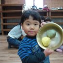 보릿고개마을 이미지