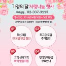 스타키보청기 이미지