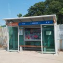 수태2리 이미지