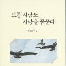 김포신문 기사 내용 올립니다 이미지