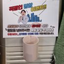 초당골식당