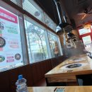 쟁반집8292선유도역점 이미지