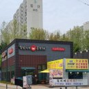 송담게장,곤드레 이미지