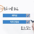 용두시장 이미지