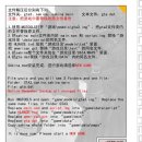 Re:SAkina_install[gta-worldmods] - 2/2 파일 이미지
