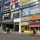문제성 두피케어 전문 엠지에프두피케어전문센터 분당야탑점 후기