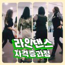 과정경로당 이미지