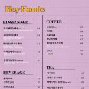 헤이호미 이미지