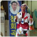 인천제2시립노인치매요양병원 이미지