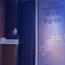 신프로진단검사의학과의원 네이버블로그