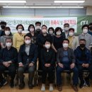 다산행정복지센터(다산1동) 이미지