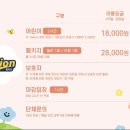 서북이마트2 이미지