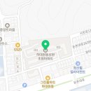 벧엘약국 이미지