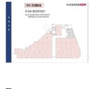 삼일편의점