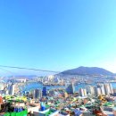 초장동8 이미지