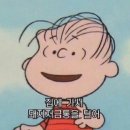 국생돈