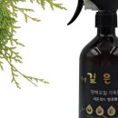 목향편백