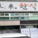 (주)인쇄창