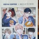 신실 어린이집 이미지