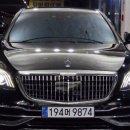 창조모터스 | &#34;수입 최고급 VIP 대형세단 벤츠 S클래스 마이바흐 S 560 4MATIC 중고차&#34;