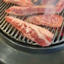 금테두른구공탄 이미지