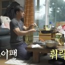 아따 추브라
