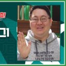 2021 K리그1 서울vs수원FC 이미지