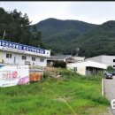 마곡온천관광지 충남도민일보