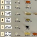 에쎕