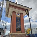 앙헬레스 | [앙헬레스] 🇵🇭 코리아타운 완벽 가이드 ✨ 한국인이 가장 많이 찾는 클락·앙헬레스 한인타운 후기 🍖☕🍺