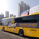 한국전력(KT동마산지점방면) | 직관후기 : 2021-22 V리그 한국전력-KB손해보험