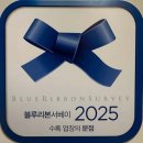 안녕한우 센텀점 | 부산 해운대 센텀 한우 맛집 우적 : 특생갈비부터 우설까지 완벽했던 식사