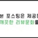 목동탕 이미지