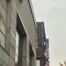 자연튼튼의원 이미지