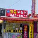 역곡북부시장 이미지
