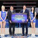 유니시티코리아(유) 이미지