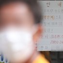 제일 노래연습장 이미지